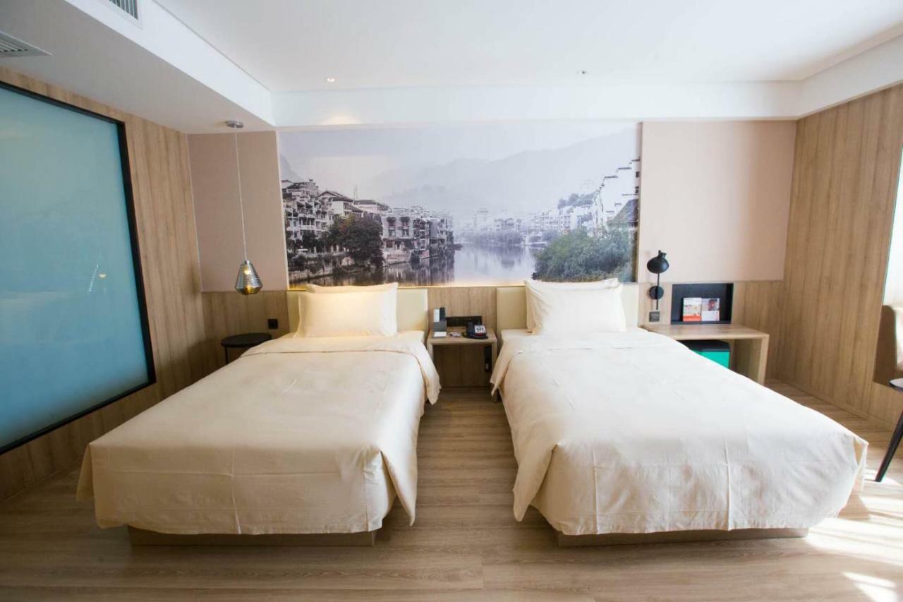 Atour Hotel Guiyang Future Ark Exteriér fotografie