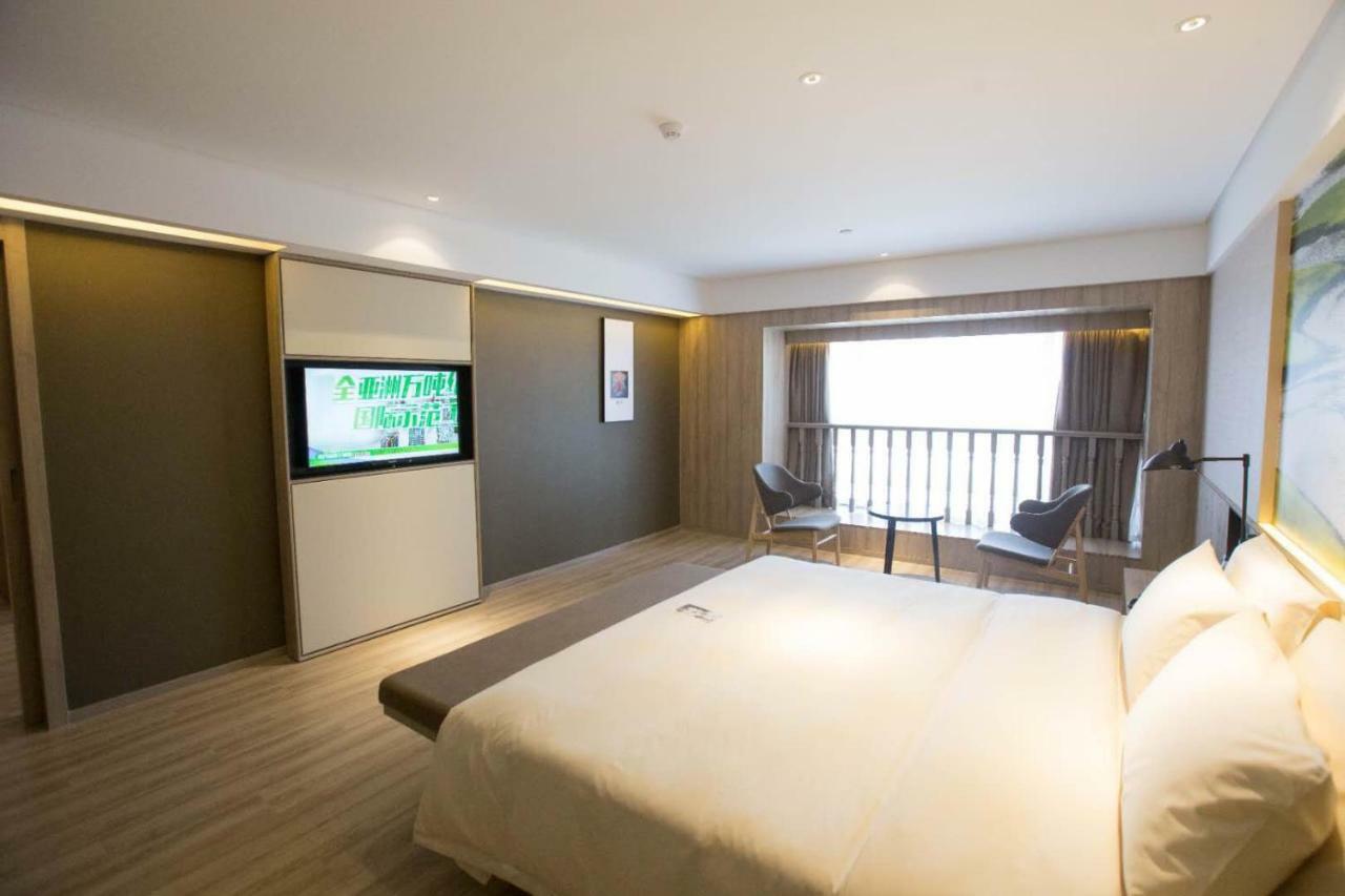 Atour Hotel Guiyang Future Ark Exteriér fotografie